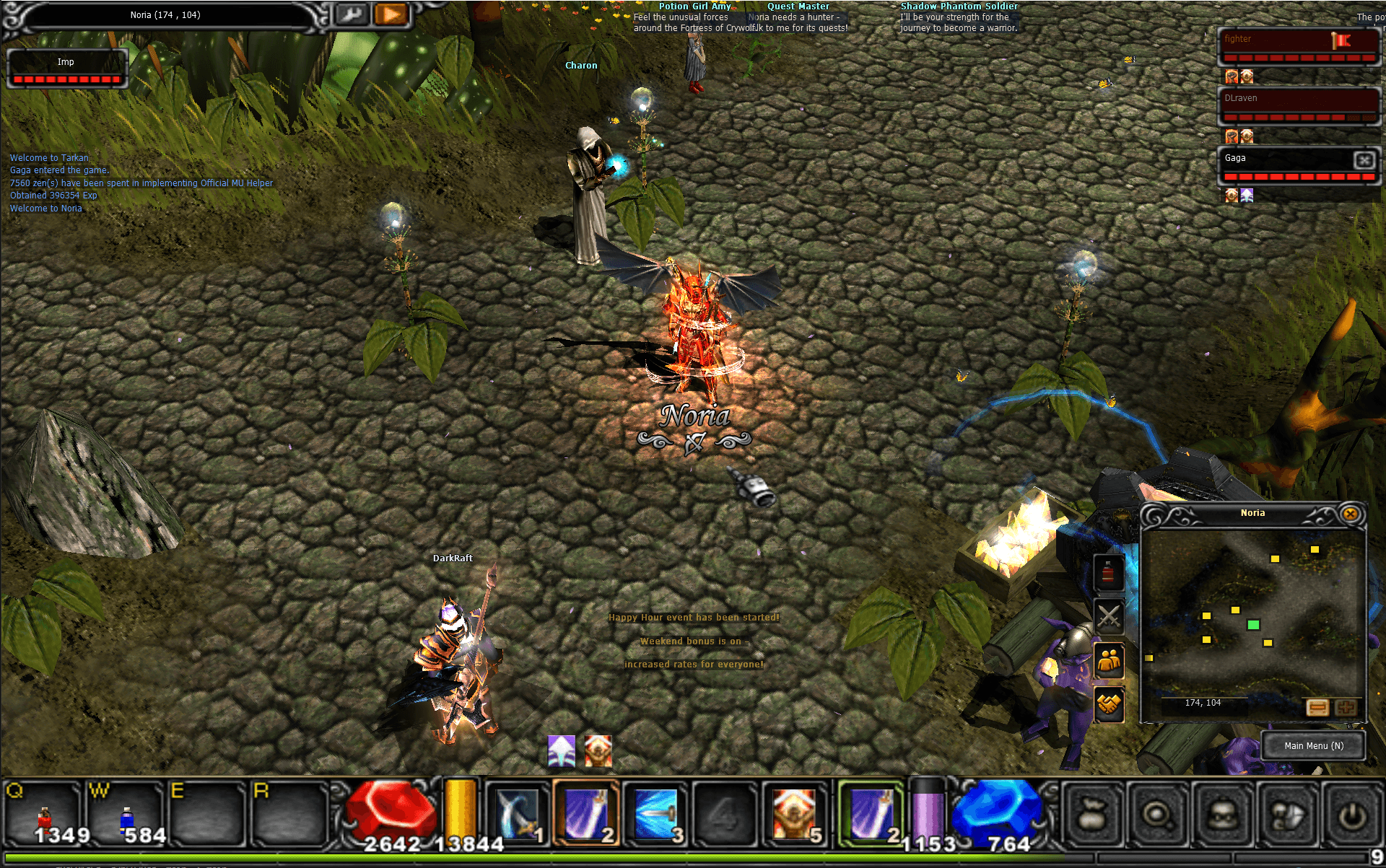 MU Reforge in-game HUD with numbered callouts